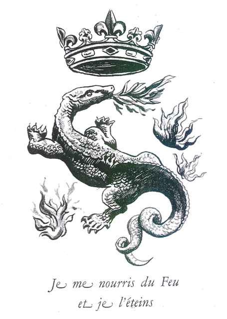 フランス国立印刷所　旧ロゴ